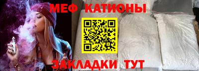 кокаин перу Балаково