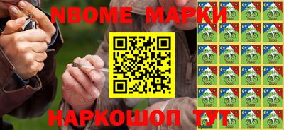 гидропоника Владивосток
