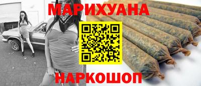 мефедрон VHQ Балашиха