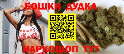 кокаин перу Балаково