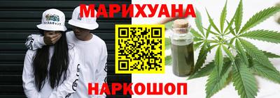 мефедрон VHQ Балашиха