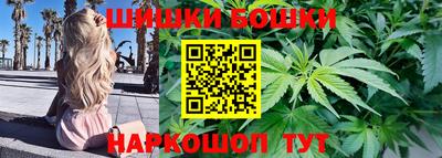 мефедрон VHQ Балашиха