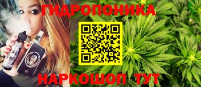 мефедрон VHQ Балашиха