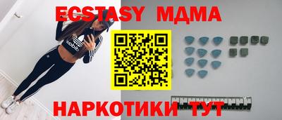 мефедрон VHQ Балашиха