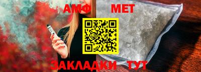 кокаин перу Балаково