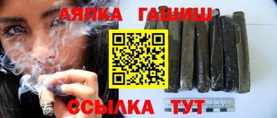 кокаин перу Балаково