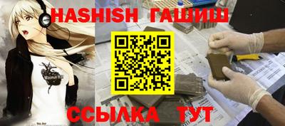 меф Владикавказ