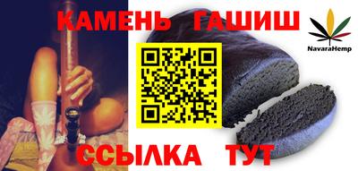 мефедрон VHQ Балашиха