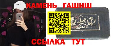 мефедрон VHQ Балашиха