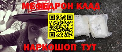 гашишное масло Балахна
