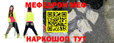 гашишное масло Балахна